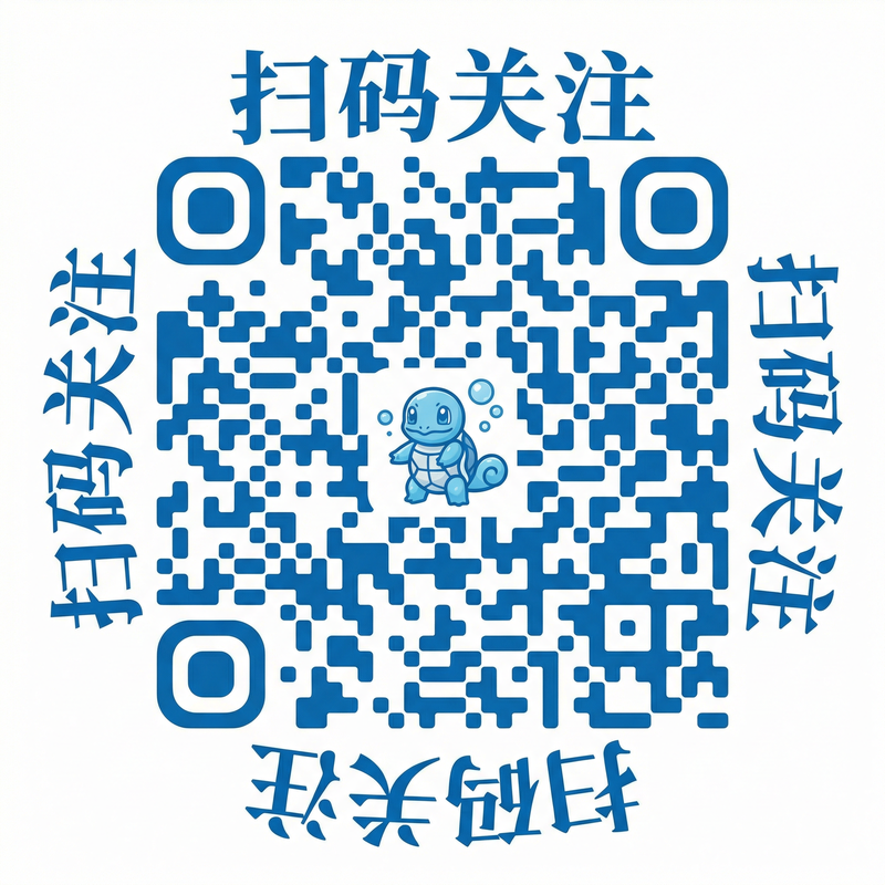 母狗官网公众号二维码